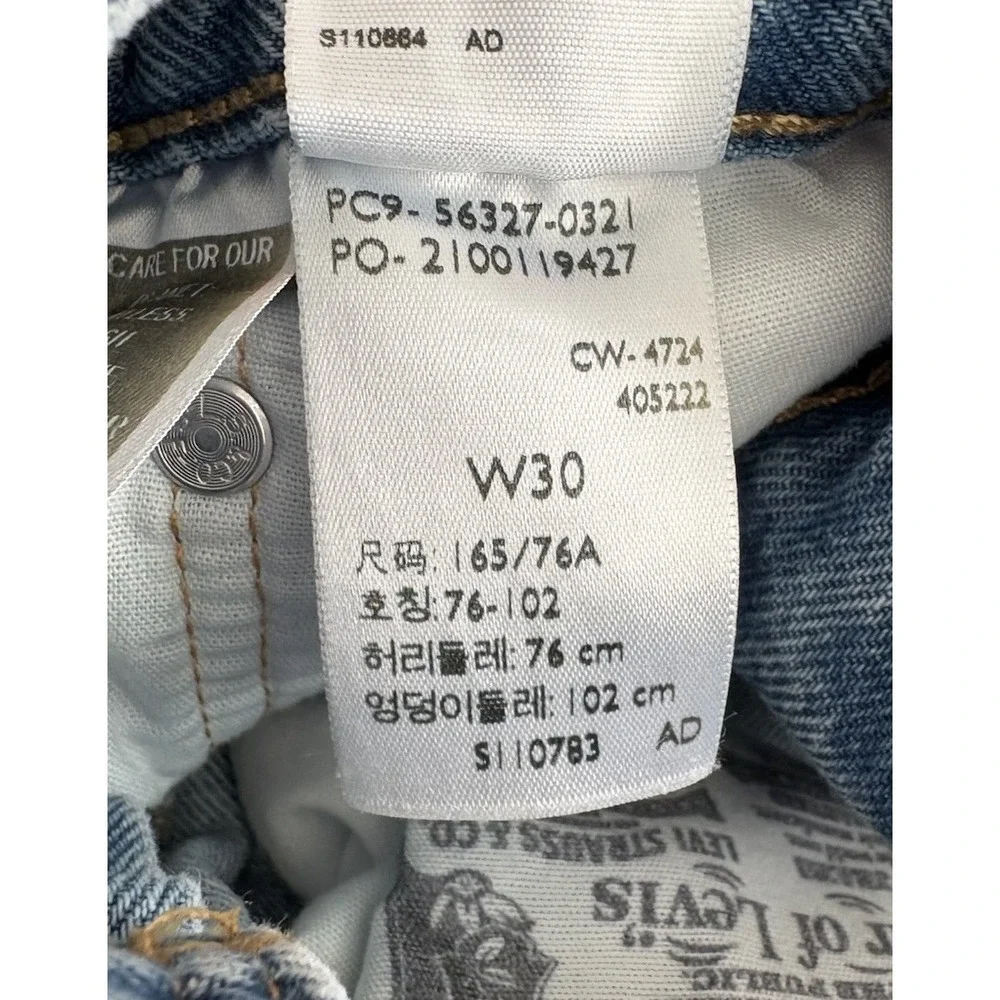 Levis thank you